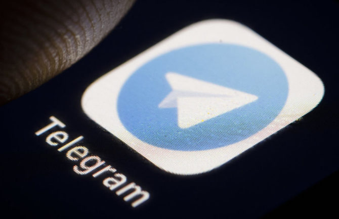 Telegram como un apoyo para la docencia en tiempos de cuarentena